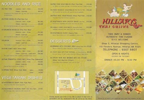 HILLARYS THAI CUISINE